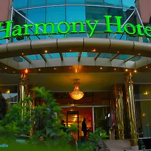 מלון Harmony אדיס אבבה
